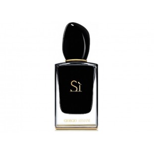 سى إنتنس بلاك 30 ملى - Si Intense black 30 ml