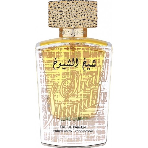 شيخ الشيوخ 30 ملى - sheikh Al shuyukh 30 ml